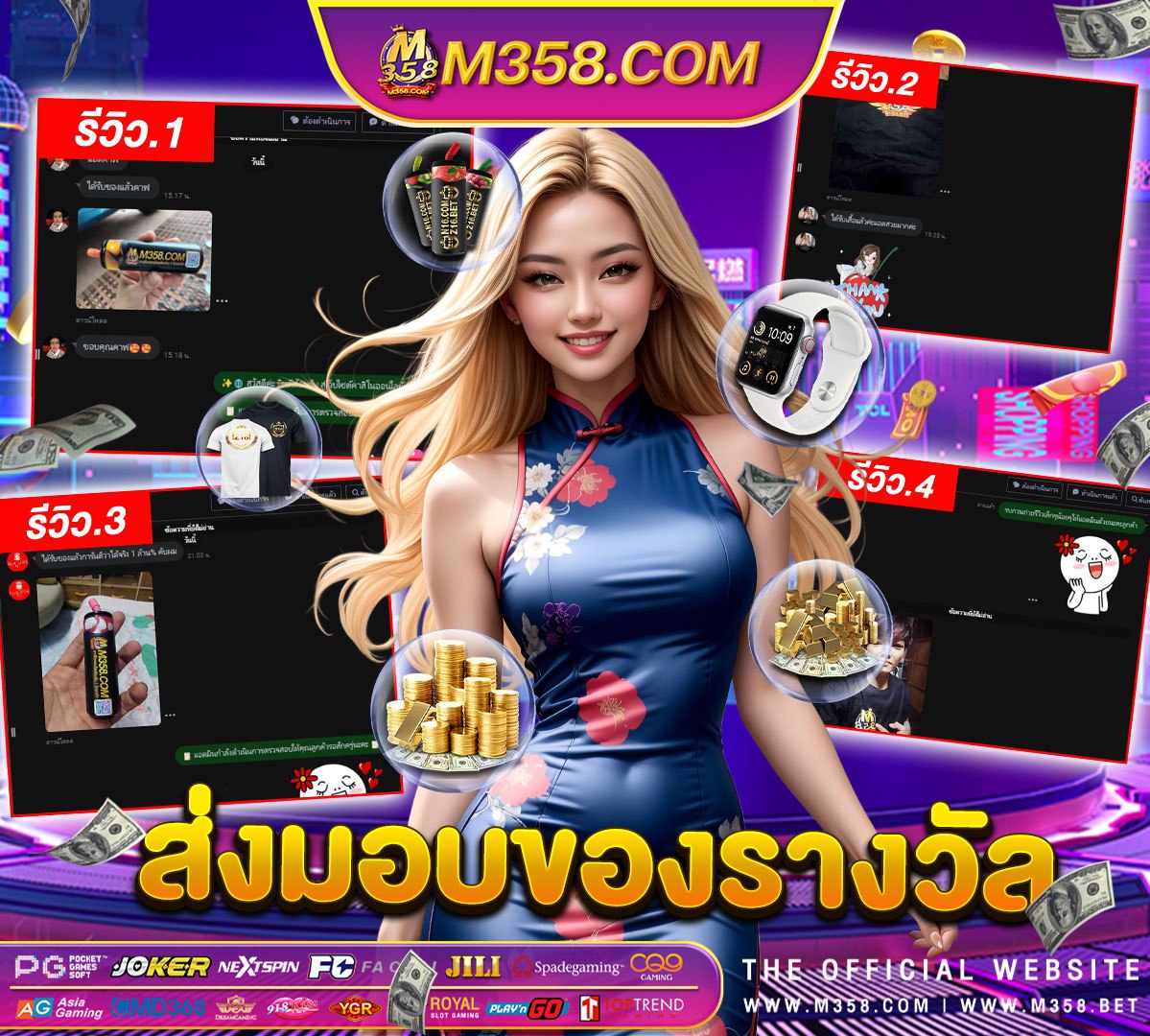 double bubble slot machine super slot online